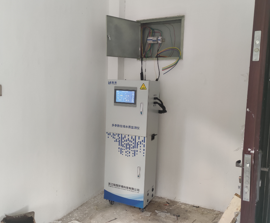 陆恒案例-福建南平建阳雷公口水源地水质智慧监测(图1) 陆恒案例-福建南平建阳雷公口水源地水质智慧监测(图1)