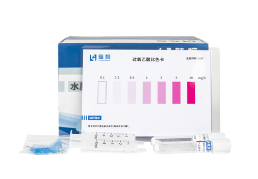 陆恒过氧乙酸比色管-水质测试包(图4)