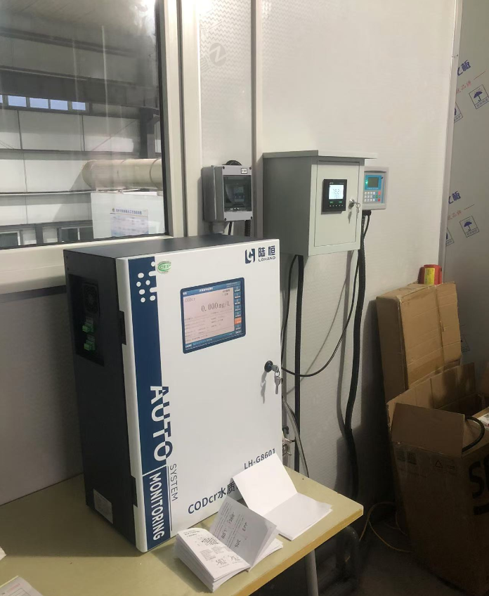 陆恒案例-河南南阳光学制品水质在线监测(图1)