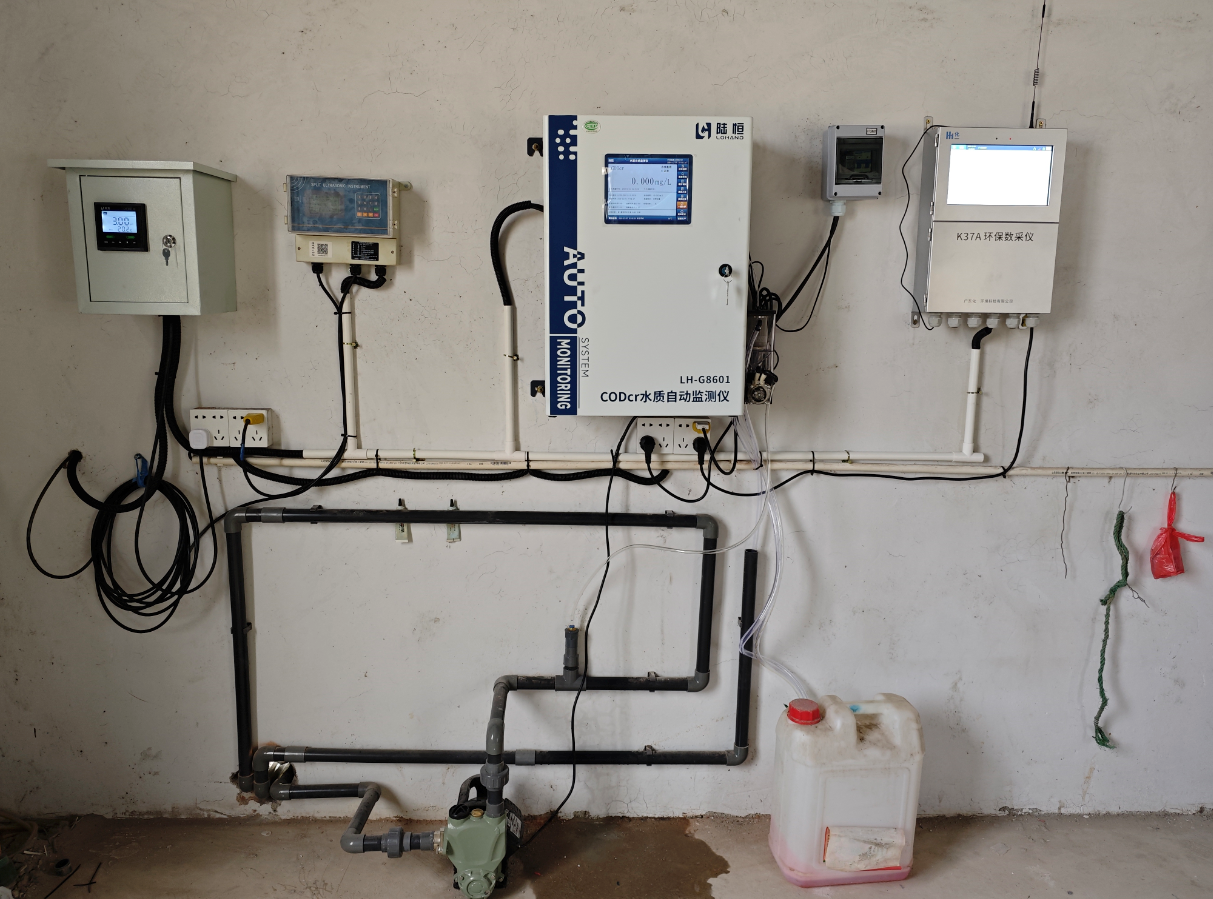 陆恒案例-广东肇庆金属铝业水质在线监测(图1)