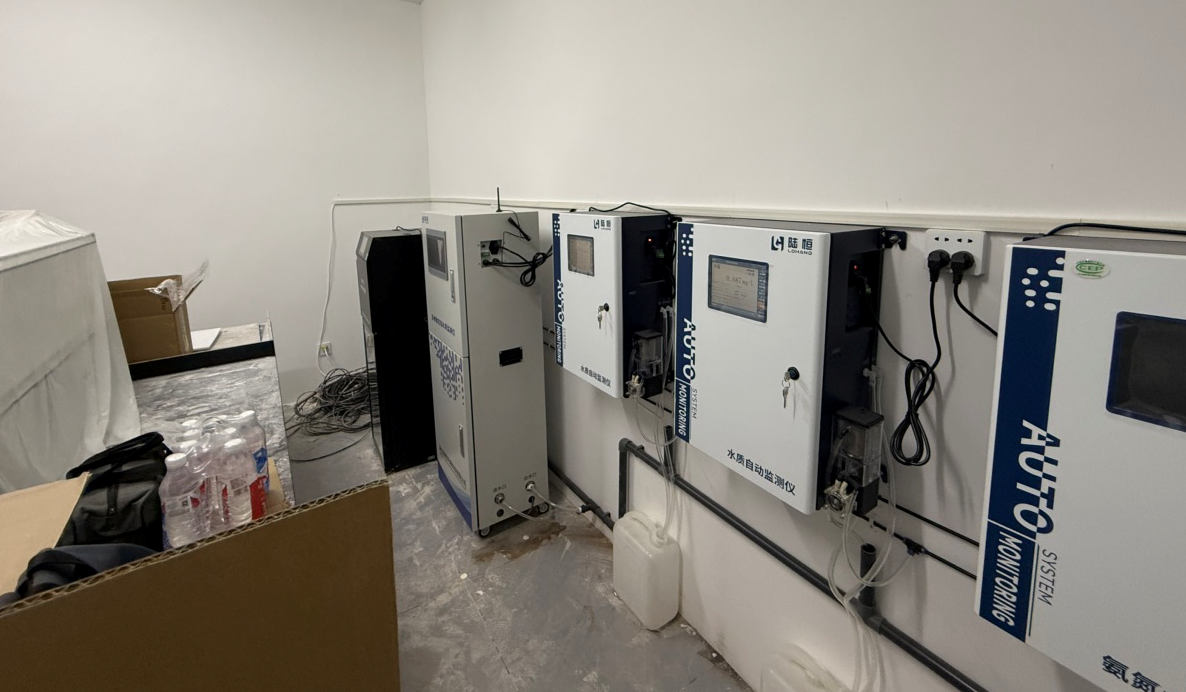 陆恒案例-黑龙江哈尔滨绥化饮用水质在线监测