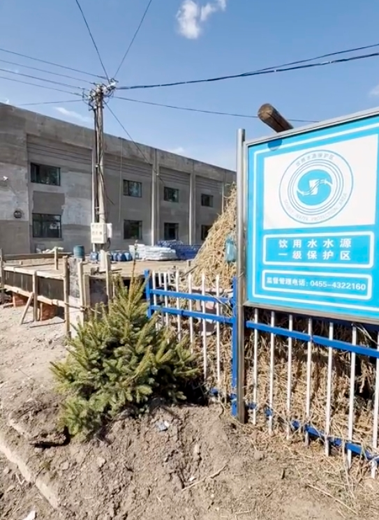 陆恒案例-黑龙江哈尔滨绥化饮用水质在线监测(图2)