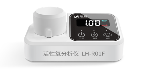 陆恒活性氧检测仪 LH-R01F