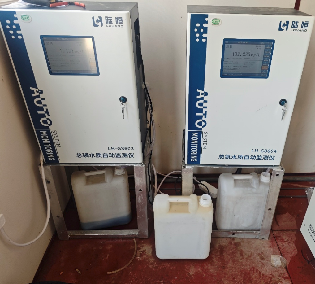 陆恒案例-山东临沂金锣食品水质在线监测