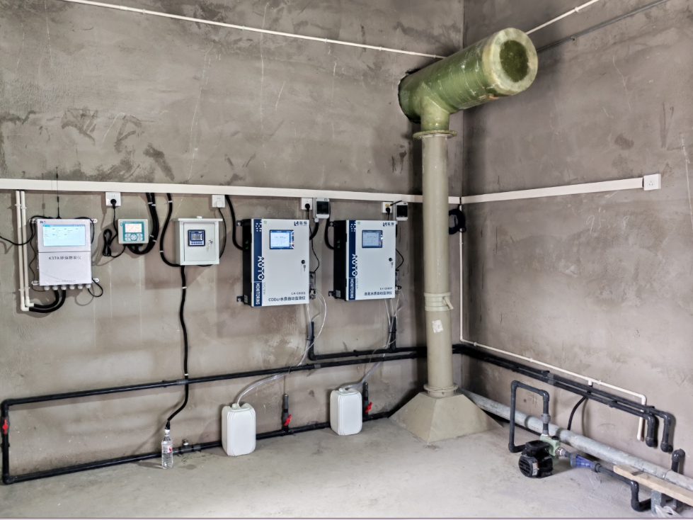 陆恒案例-贵州黔南瓮安高分子新材料在线监测