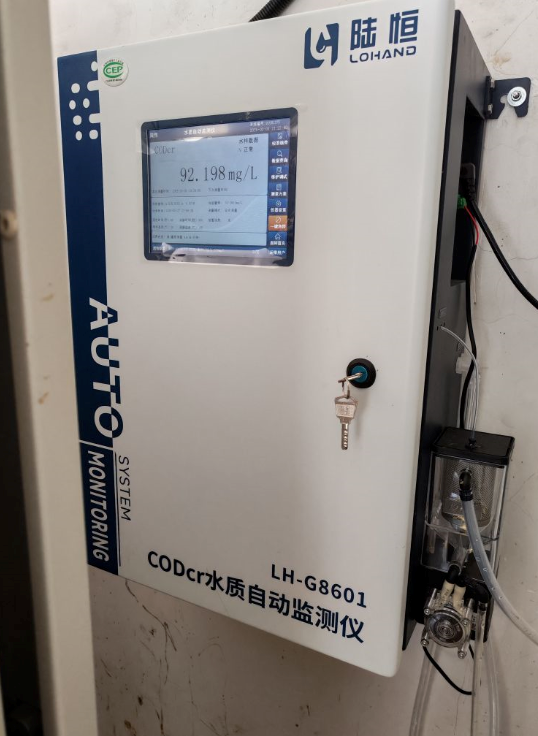 陆恒案例：广西南宁青秀人工医院在线监测