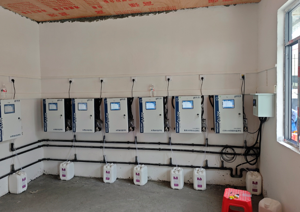 陆恒案例-广西河池罗城佬族金属矿业在线监测