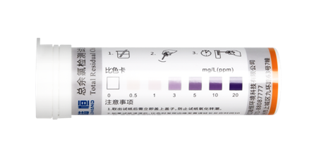 陆恒-总余氯检测试纸 0-20mg/L(图4)