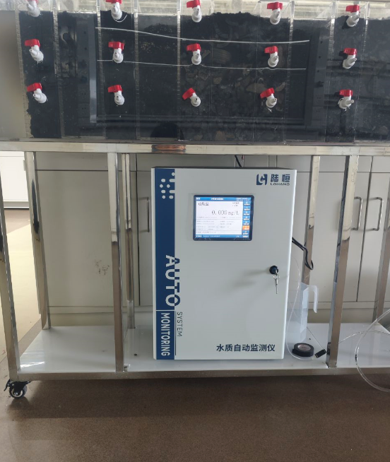 陆恒案例-北京昌平国家新能源水质在线监测
