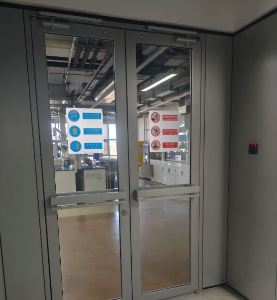 陆恒案例-北京昌平国家新能源水质在线监测(图2)