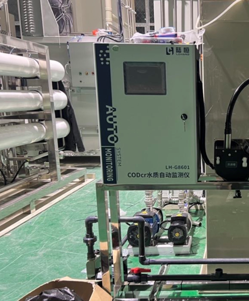 陆恒案例-北京通州饮料啤酒机械设备在线监测