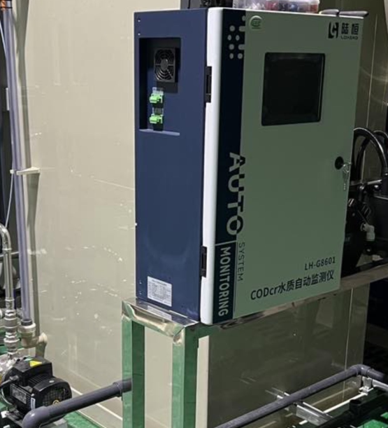 案例名称：北京通州饮料啤酒机械设备在线监测(图2)