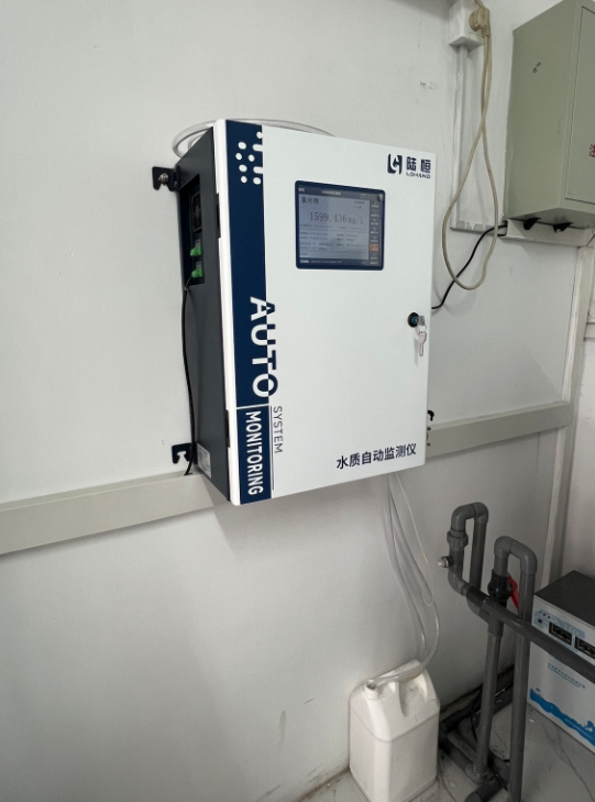 陆恒案例-浙江温州乐清污水处理厂在线监测