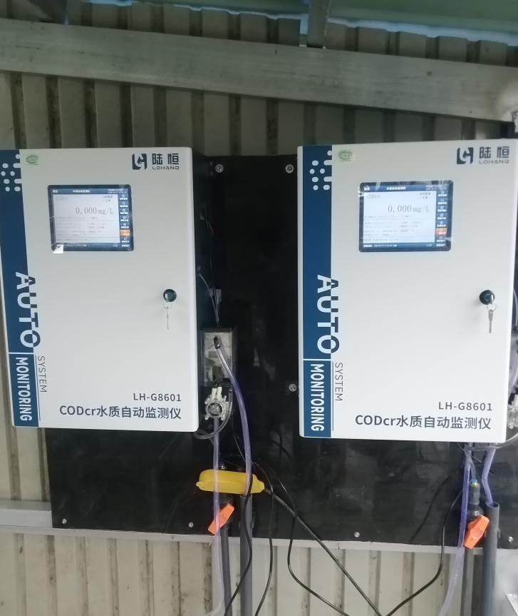 陆恒案例-浙江台州玉环水处理在线监测