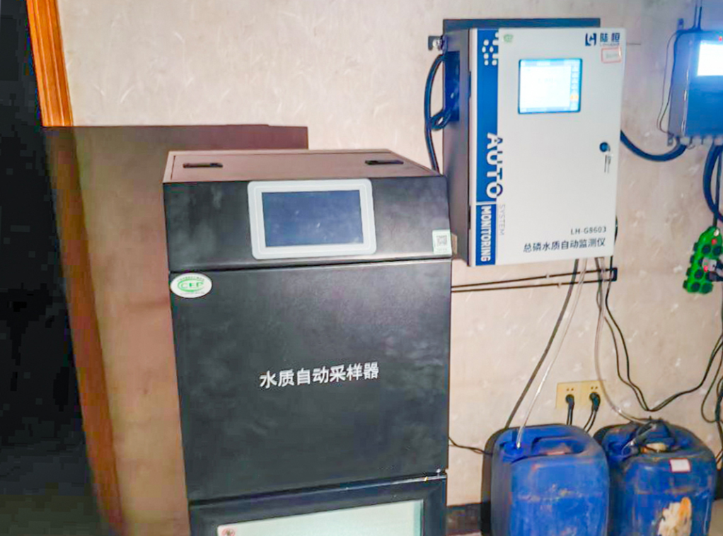 陆恒案例-四川宜宾松溪曲酒厂酒业在线监测(图1) 陆恒案例-四川宜宾松溪曲酒厂酒业在线监测(图1)