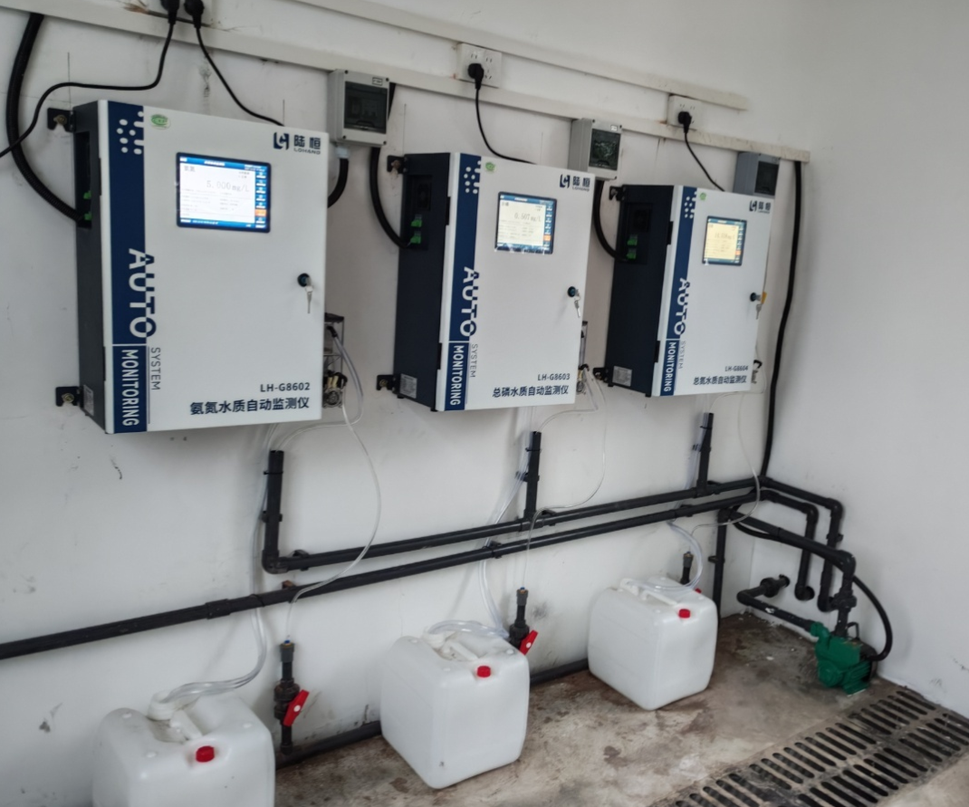 陆恒案例-四川内江市中污水处理在线监测(图1) 陆恒案例-四川内江市中污水处理在线监测(图1)