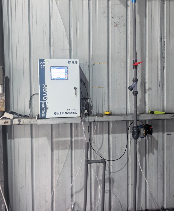 陆恒案例-四川成都崇州电子制造在线监测(图1)