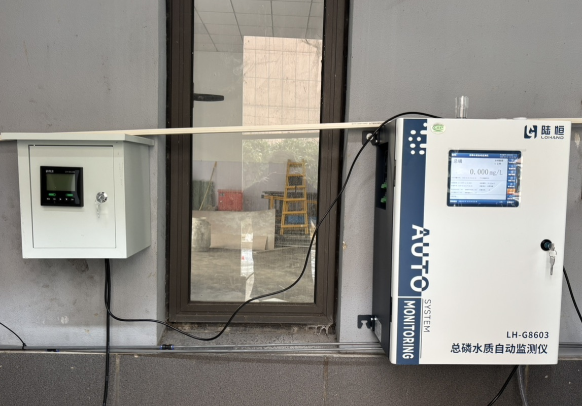 陆恒案例-上海青浦固废治理焚烧在线监测(图1) 陆恒案例-上海青浦固废治理焚烧在线监测(图1)