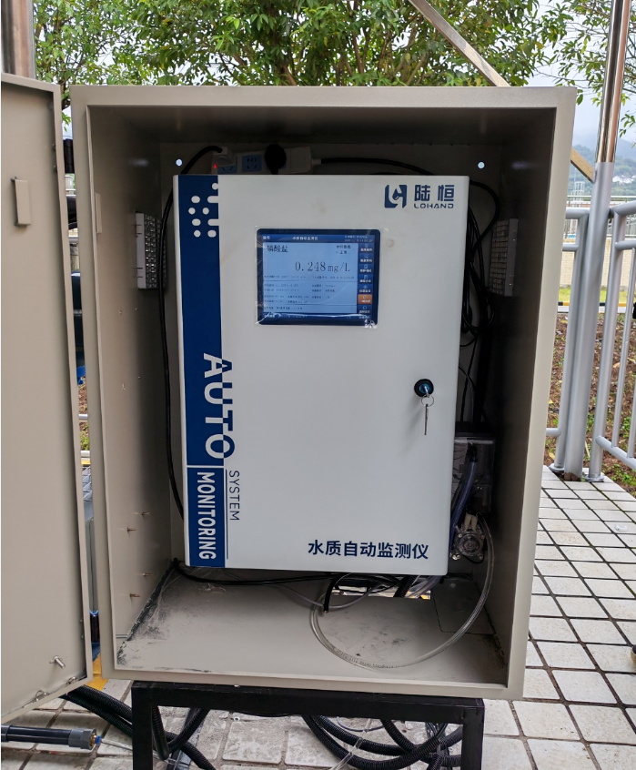 陆恒案例-重庆两江新区污水处理厂在线监测(图1) 陆恒案例-重庆两江新区污水处理厂在线监测(图1)