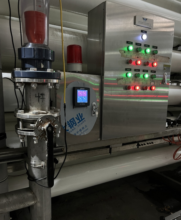 陆恒案例-浙江杭州布印染整水质在线监测(图1)