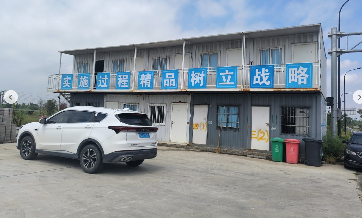 陆恒案例-浙江台州椒江污水处理在线监测(图1) 陆恒案例-浙江台州椒江污水处理在线监测(图1)