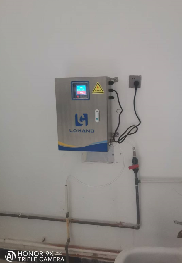 陆恒案例-辽宁营港集团供水在线监测(图1)