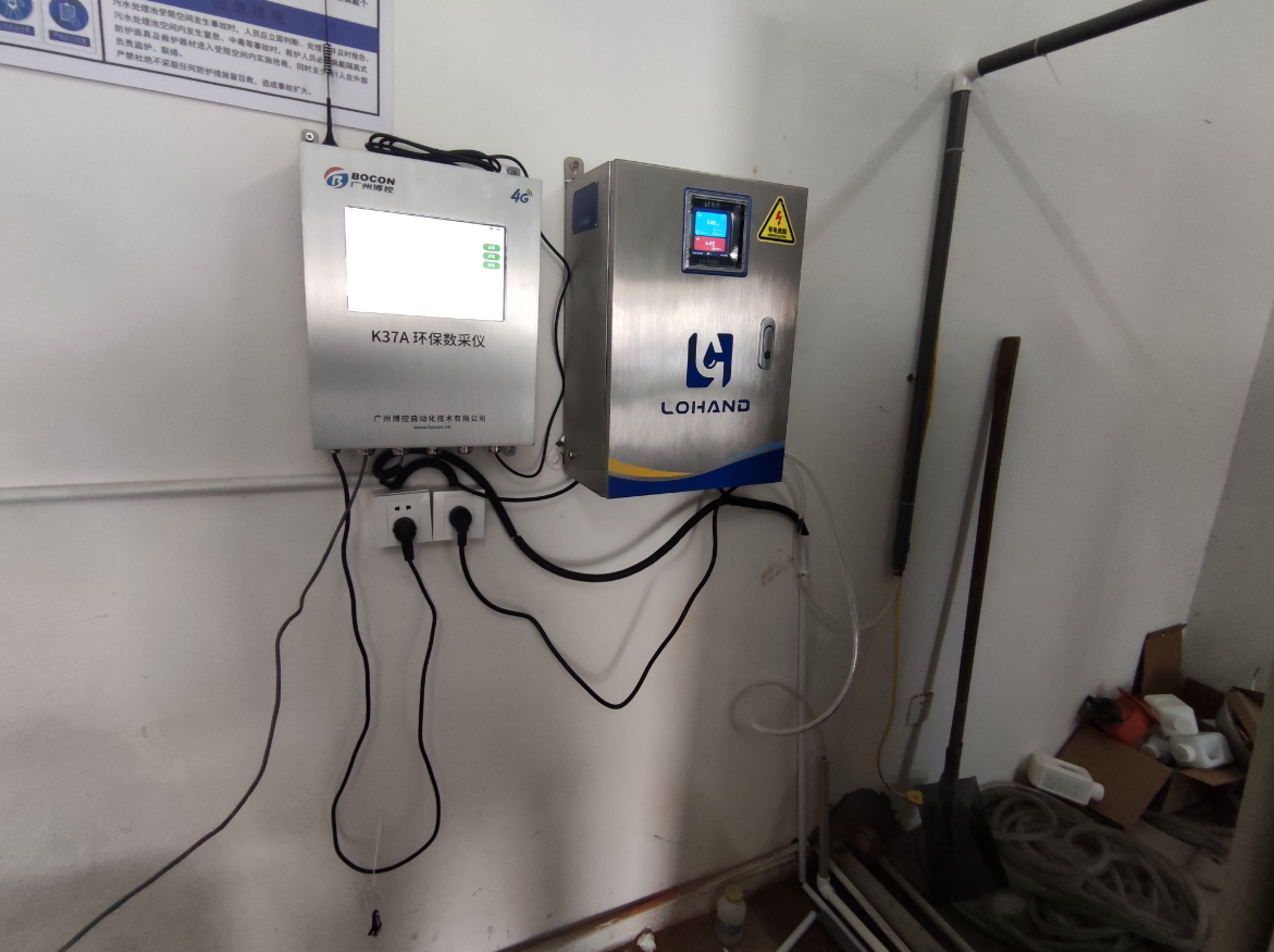 陆恒案例：江苏苏州吴江医院污水在线监测(图1)