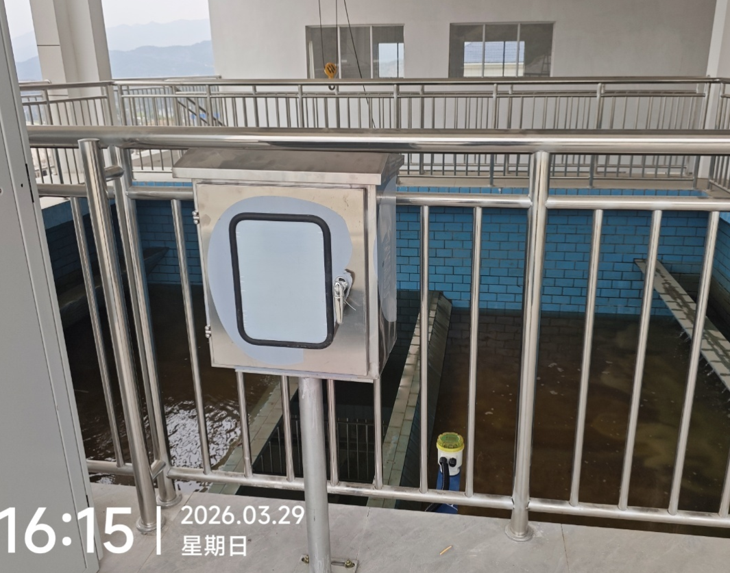 陆恒案例：湖北黄冈麻城水厂在线监测(图1)