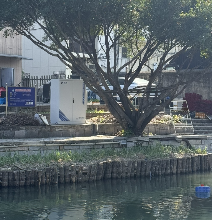 陆恒案例-合江温州鹿城中山公园在线监测(图1)