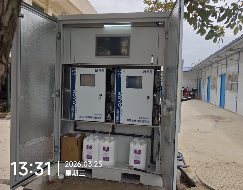 陆恒案例：湖北襄阳三江口(清河口)泵站改造工程(图1)