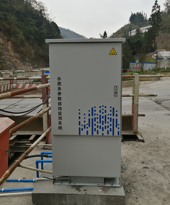 陆恒案例-中铁十一局新建川藏铁路雅安至林芝段CZSCZQ-4标段(图1)