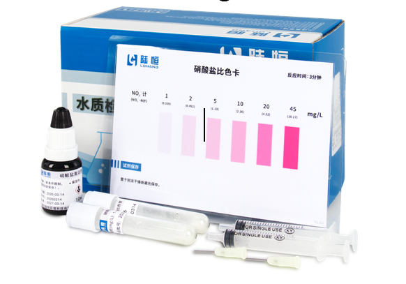 陆恒硝酸盐水质比色管测试包 1-45 mg/L(图1)